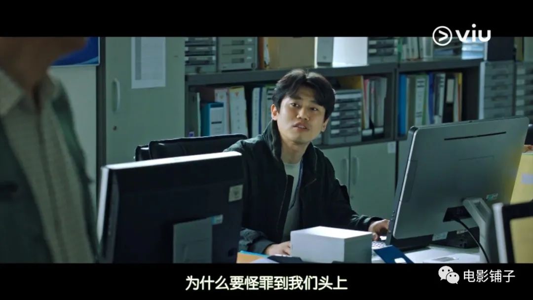 逆袭爽剧99集,评分逆袭到9.7剧