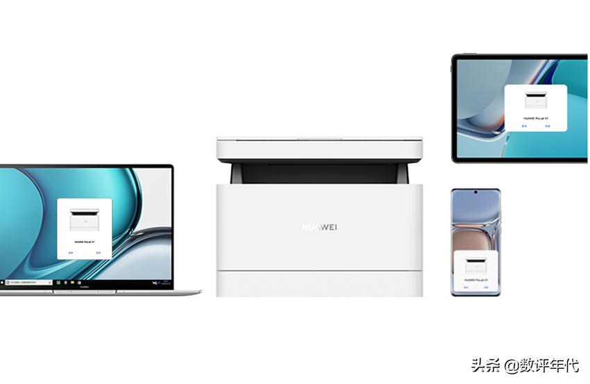 华为和联想激光打印机哪个好,激光打印机三星和联想哪个好