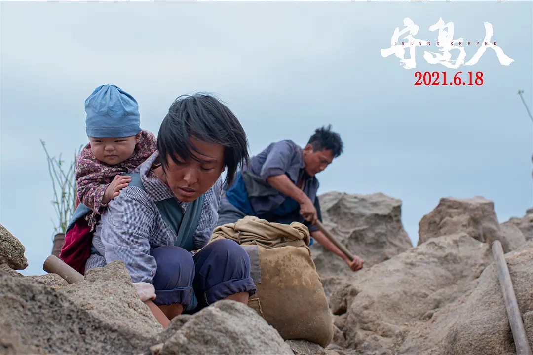 刘烨最佳男主角得奖视频,最佳男演员奖刘烨获奖感言