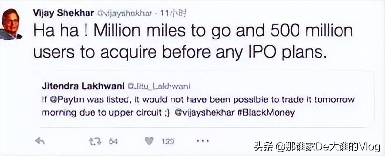 印度尼西亚纸钞2000换人民币,印度搞事