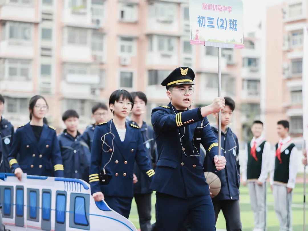 南京一中实验学校运动会,南京魅力校园人民中学运动会