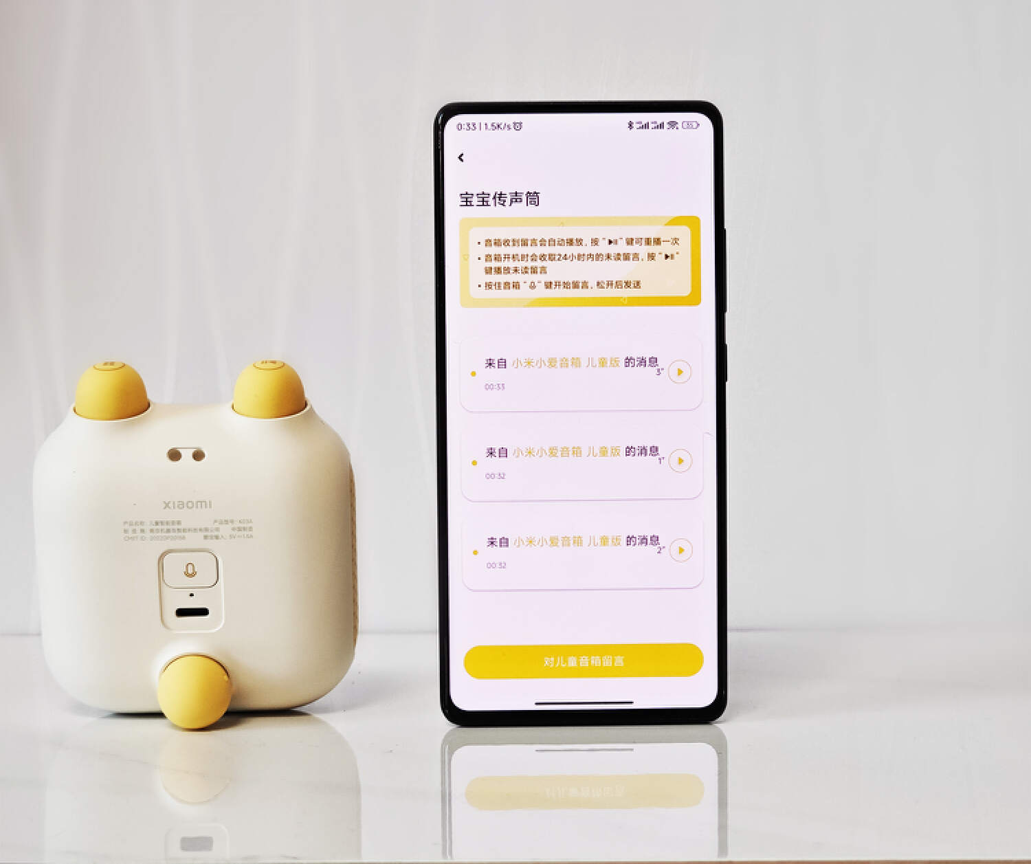 给女儿的生日小礼物,给小女孩的一岁生日礼物