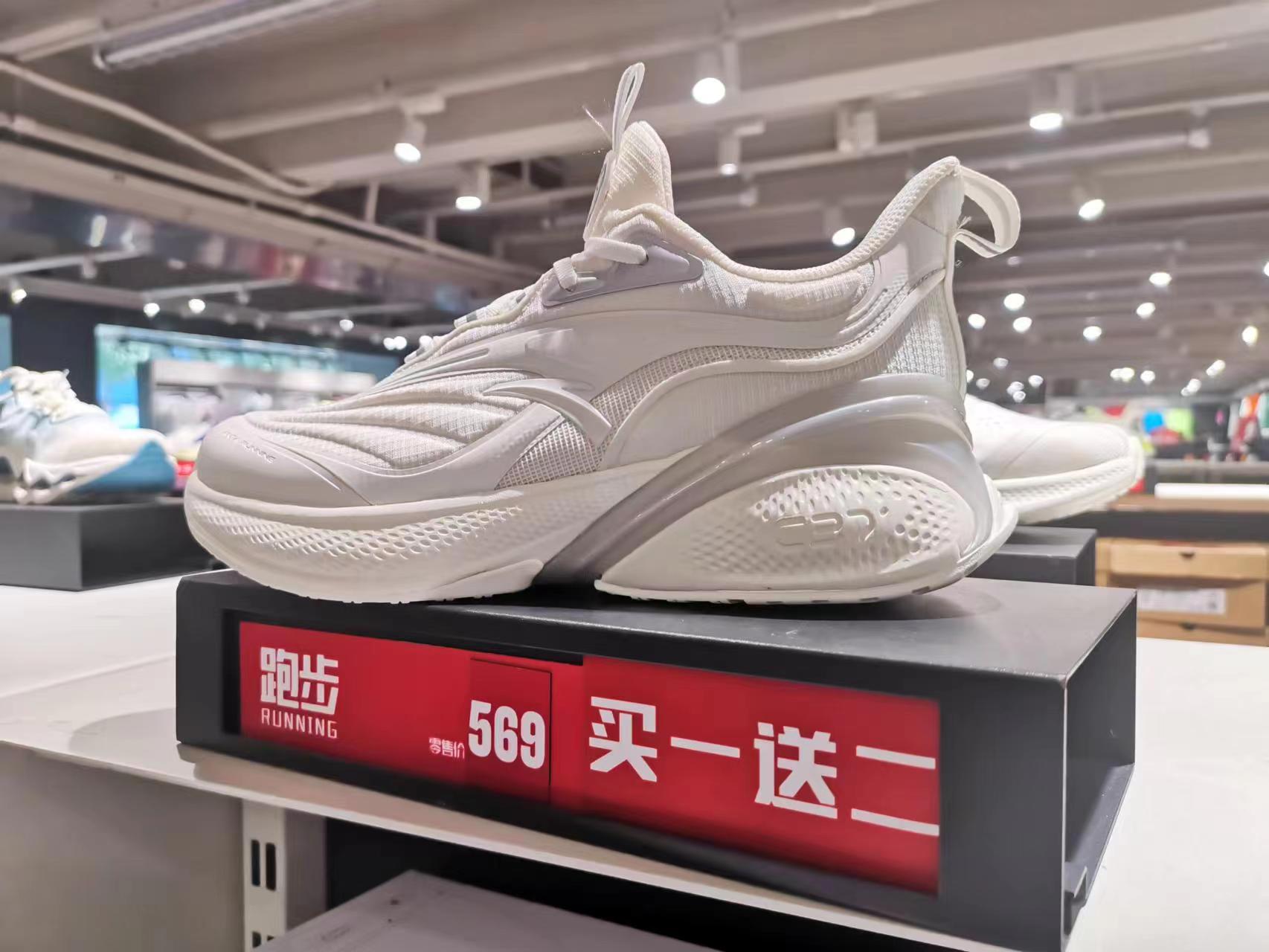 疫后的运动鞋服品牌折扣力度有多强？我们南下晋江探访安踏工厂店