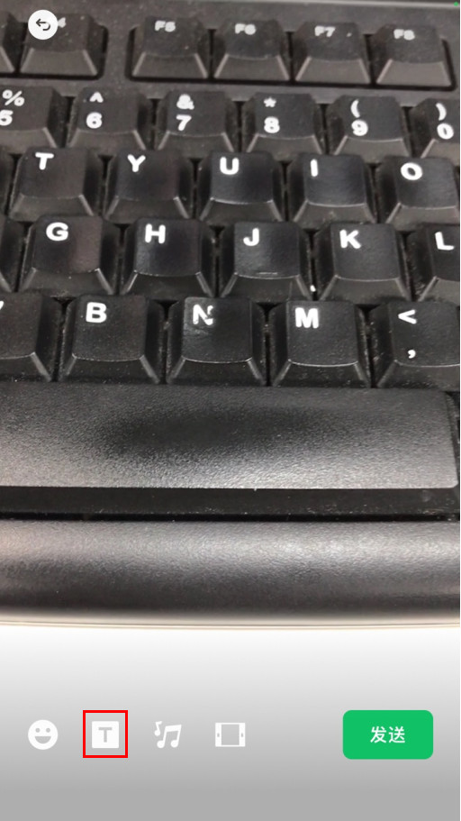 如何在视频上方黑色区域加文字,怎样给视频加文字的方法