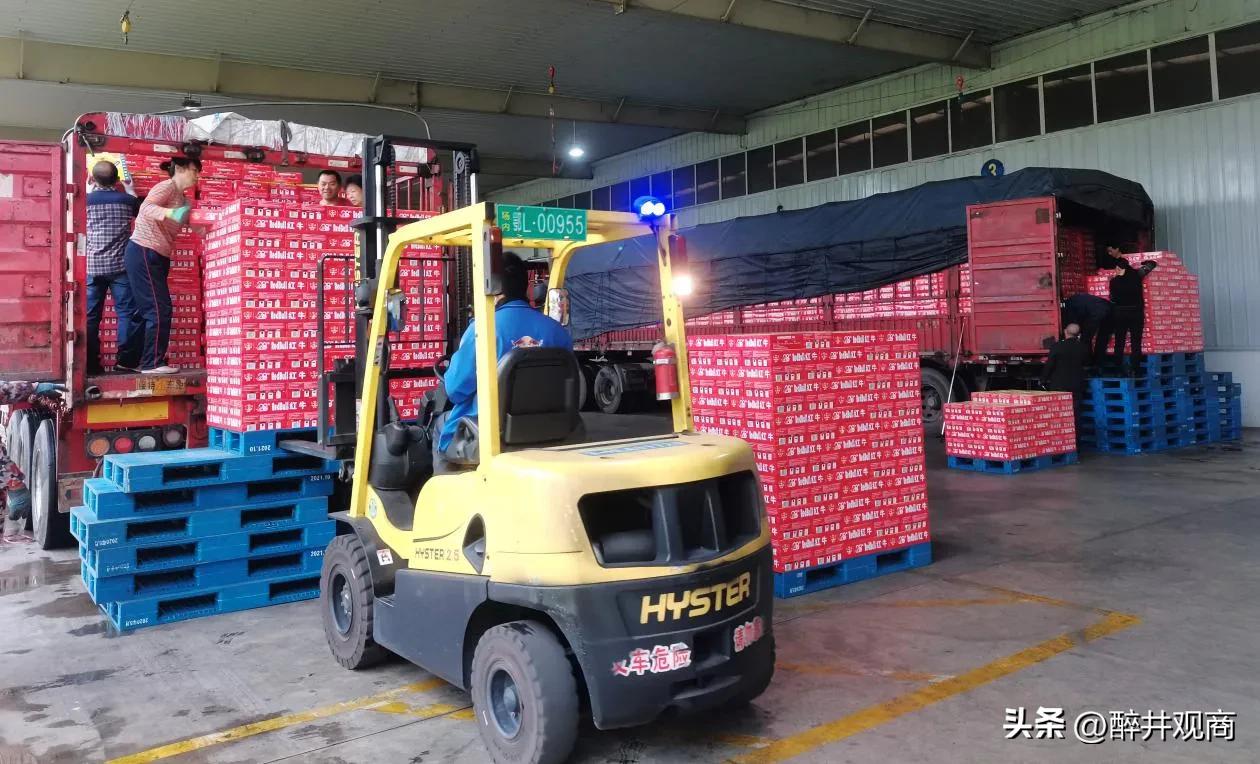 中国红牛饮料最新新闻,中国红牛被禁生产销售