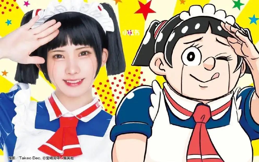 2020年10月新番推荐,2020年一月新番推荐