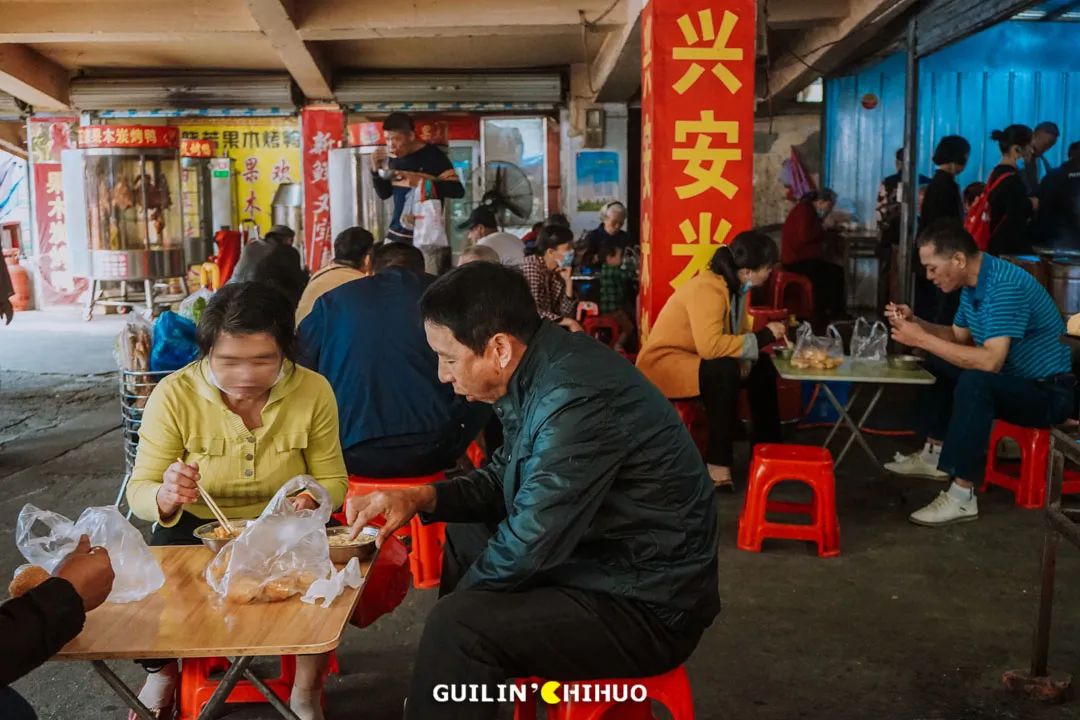 逛桂林早市,桂林最便宜的早市在哪