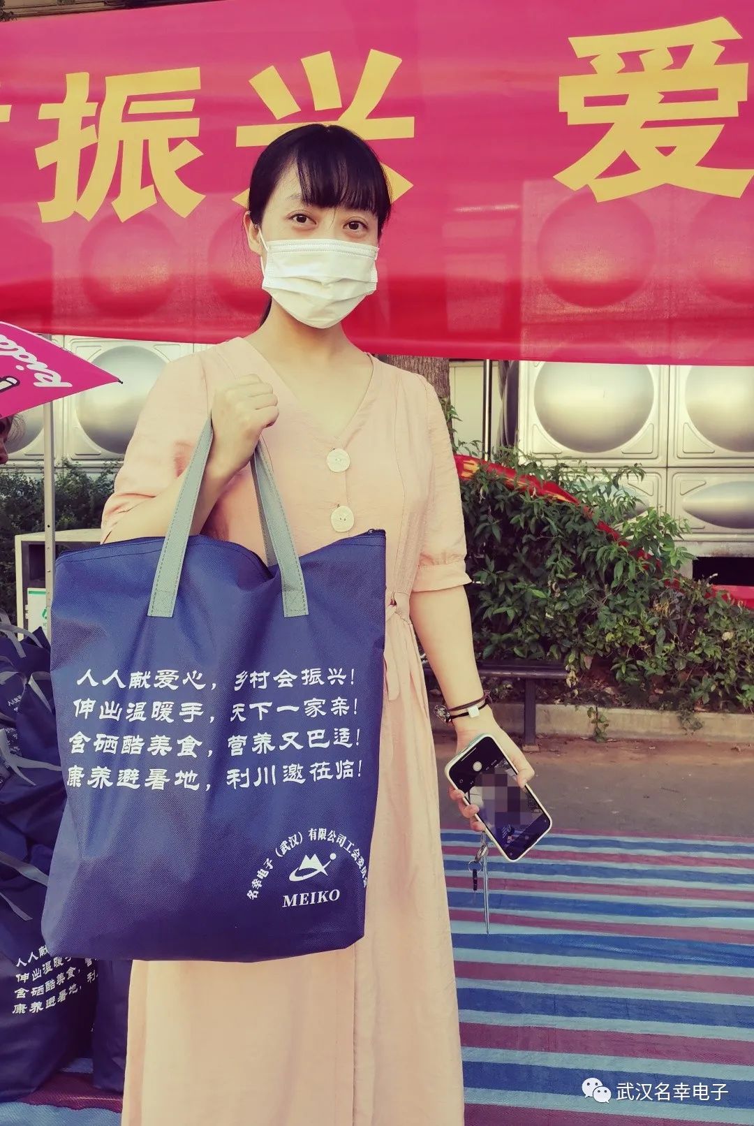 名幸电子产业园,名幸电子武汉有限公司孝感