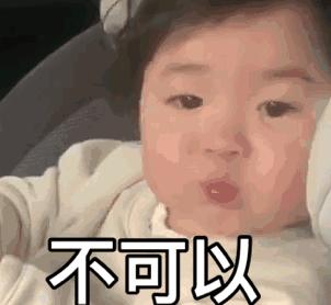 一上火就吃药？抗炎饮食方案了解一下