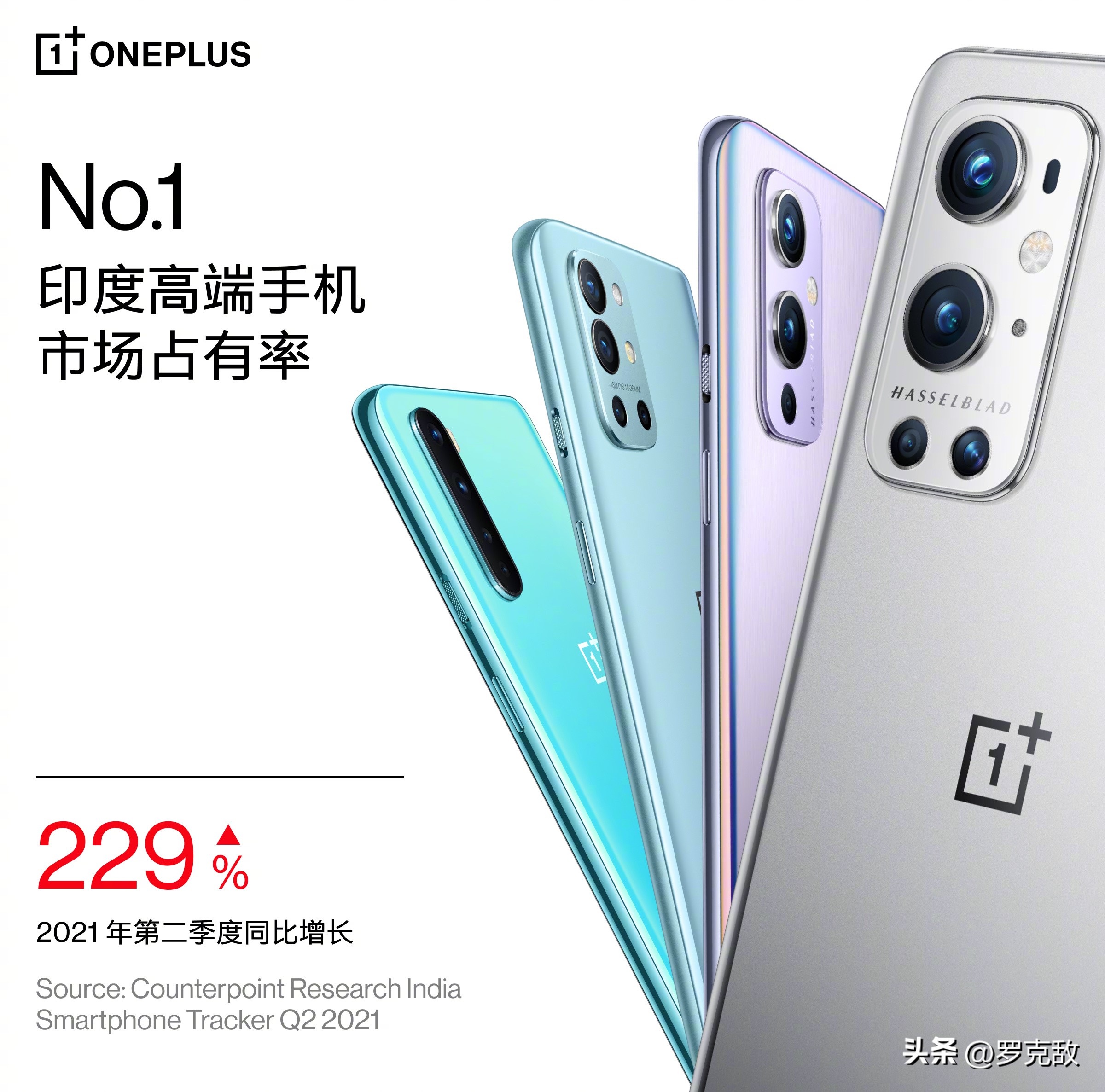 小米印度市场事件,小米在印度受到抵制了吗