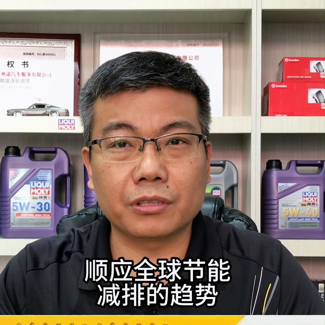 0w-20机油有几种,0w-20机油对比0w40