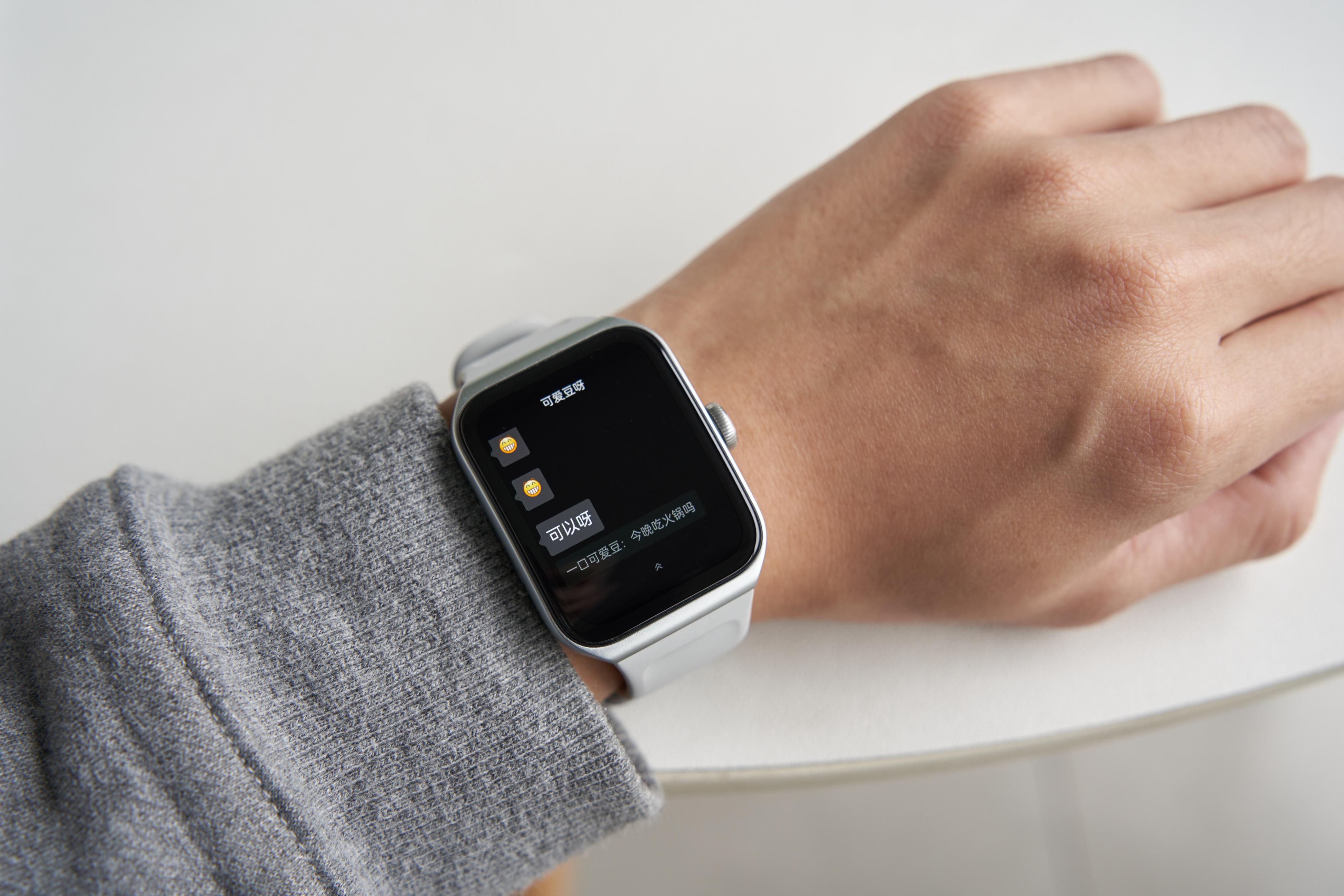 oppowatch3智能手表微信,oppo手表watch3pro微信支付功能