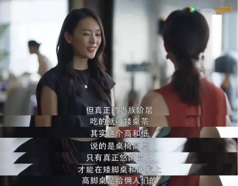 英国文化常识大全书,英国文化阅读理解