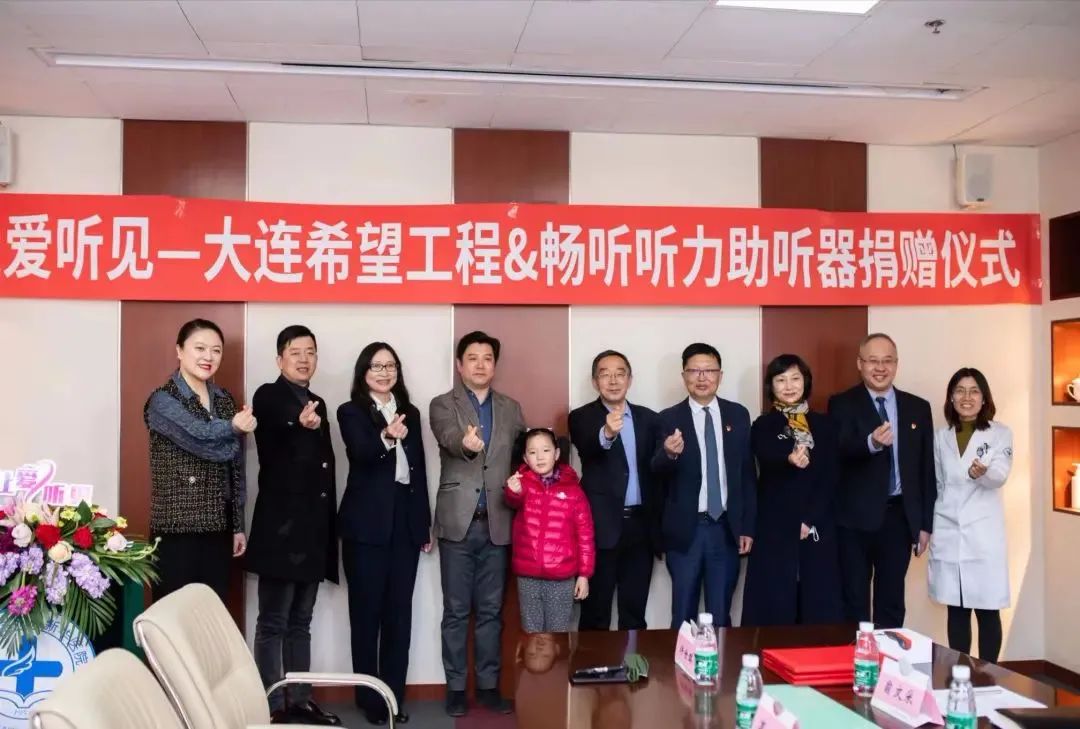 儿童听力小常识大全,如何培养和促进儿童听力发展