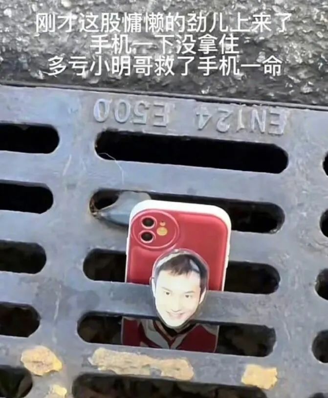 关于重庆的搞笑图,表示不敢相信的搞笑图片