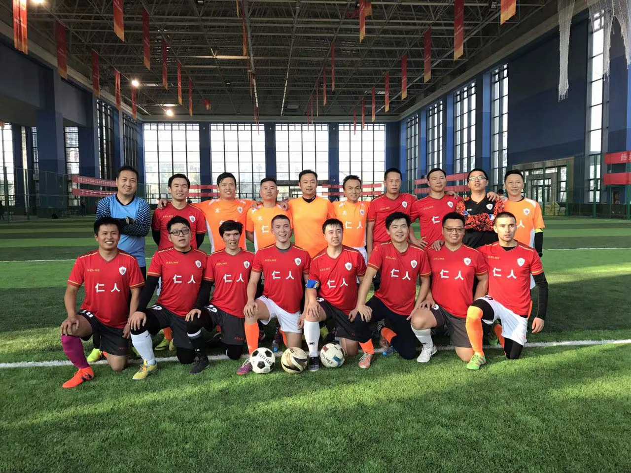 乌鲁木齐业余足球队招人,乌鲁木齐最好的足球训练营