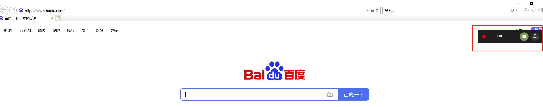 没有会议,没有腾讯会议回放的访问权限