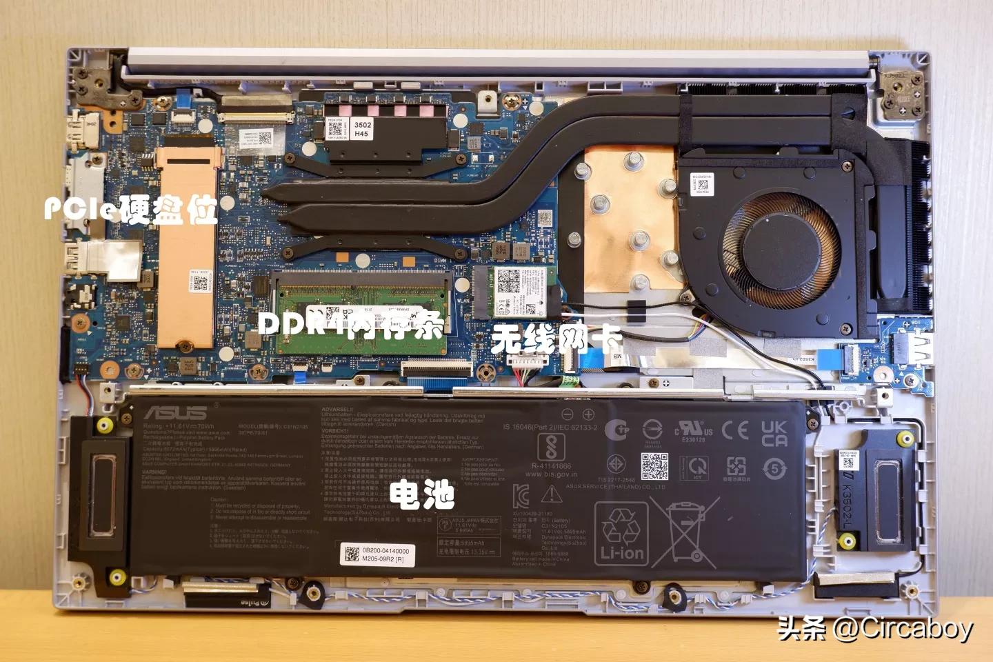 华硕无双可以升级扩展硬盘吗,华硕无双笔记本电脑加装固态硬盘