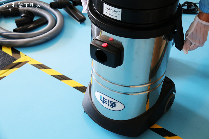 净化车间吸尘器种类有哪些,无尘室专用吸尘器的基本结构