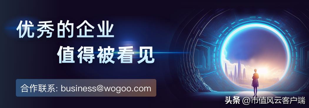 中国出版为什么涨停,出版板块为啥涨