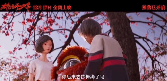 最近几年热门的动画电影,今年最值得看的动画电影