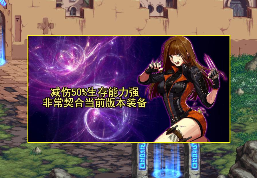 一阵雨大硕谈论黄金转职书,一阵雨转职男气功伤害对比