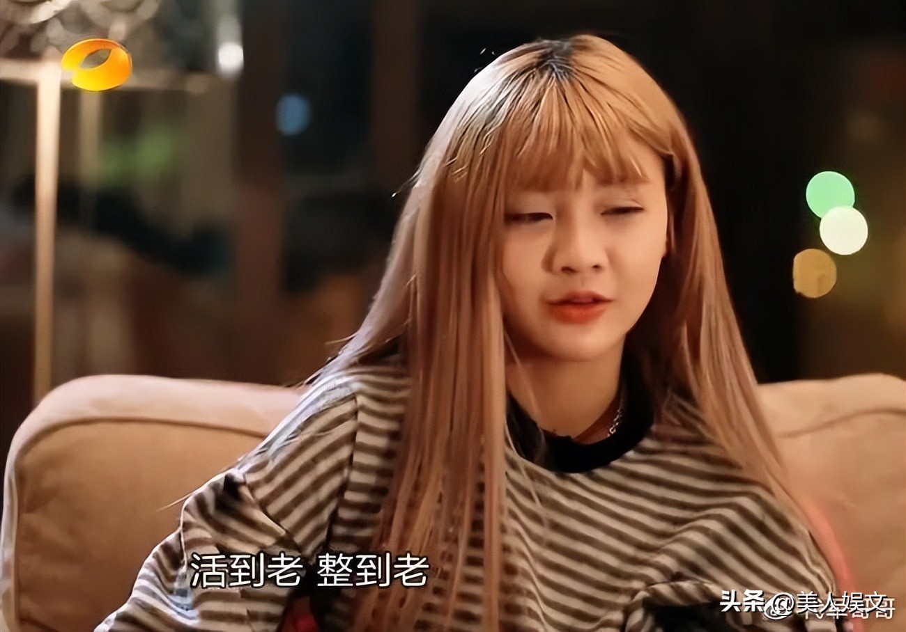 韩安冉三次结婚现场对比,24岁韩安冉回应四婚