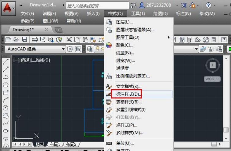 08版cad的标注箭头太小怎么弄,cad怎么修改标注箭头大小多少为宜
