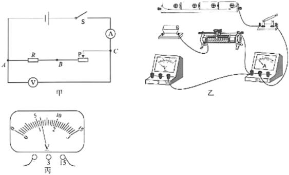 2023湖北中考物理试卷,2023中考物理模拟试题答案湖北