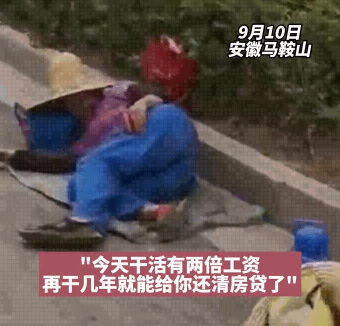 免费无水印gif动图制作软件,怎么制作高清gif无水印