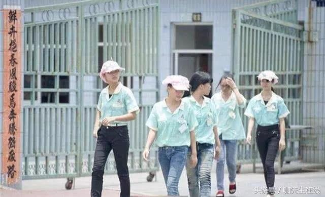 忆小潘_20年前纯情打工妹