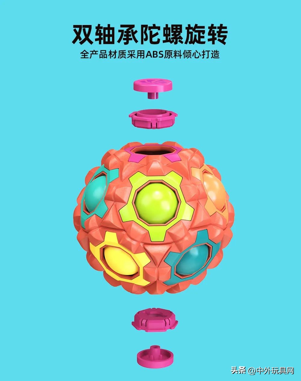 澄海县有哪些玩具厂,澄海益智玩具厂家官网