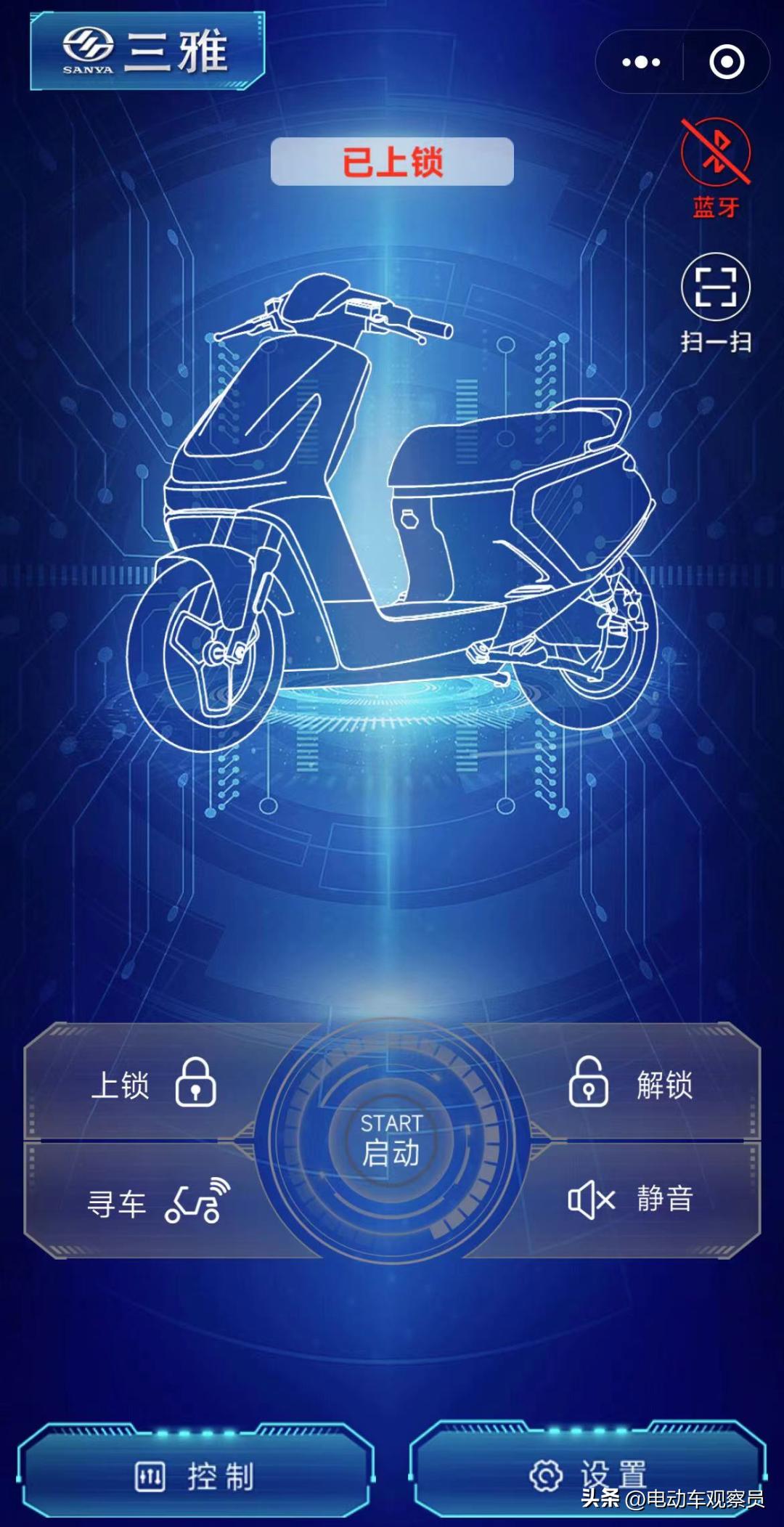 三雅悍耐力价格,三雅悍耐力系列电动车