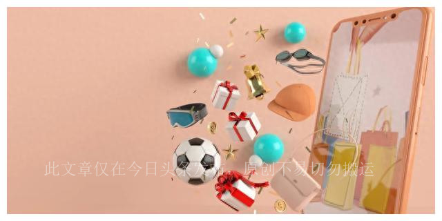 5万人拒绝成为“数字仓鼠”：你的收藏夹吃灰了没？