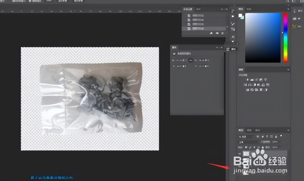 ps玻璃瓶透明图,ps表情透明图