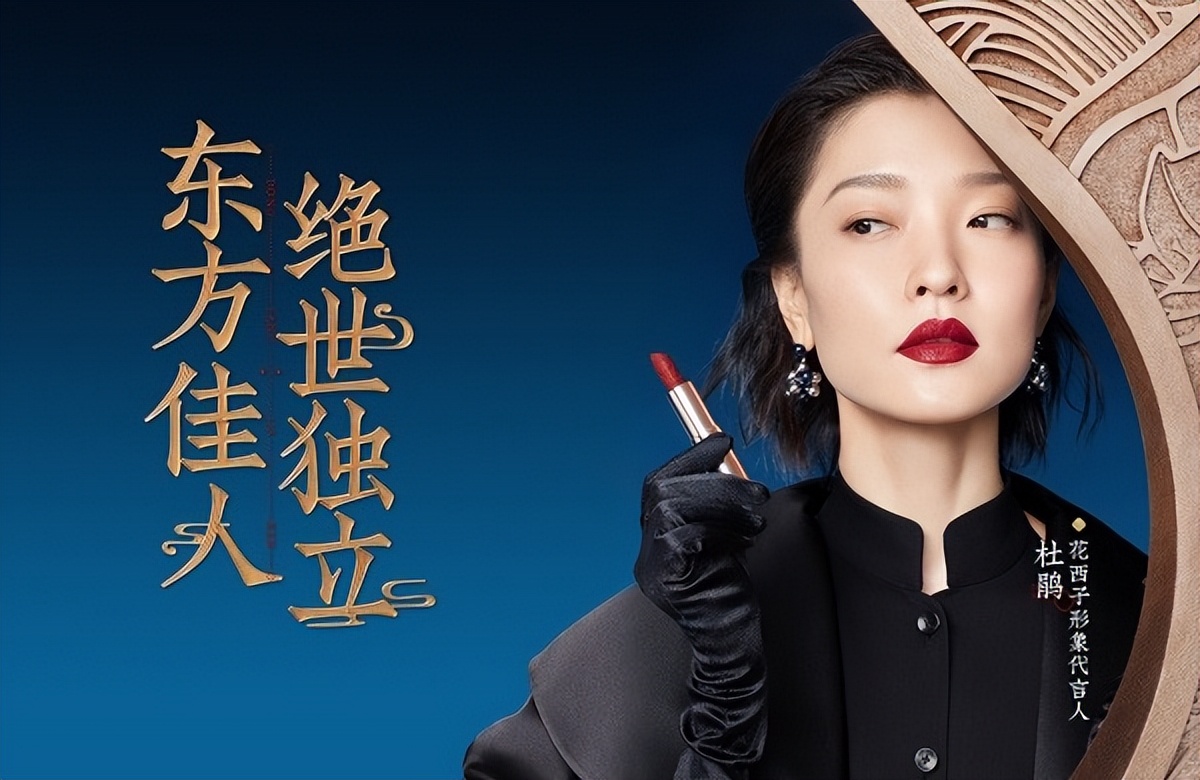 新消费趋势下传统品牌破局新打法,新消费时代行业如何引爆品牌