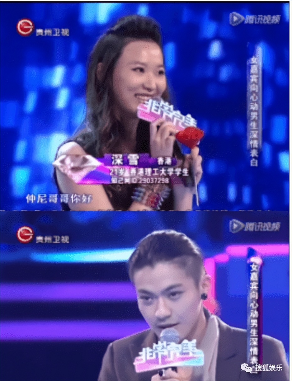 宠妻人设彻底崩塌,宠妻人设崩塌原因