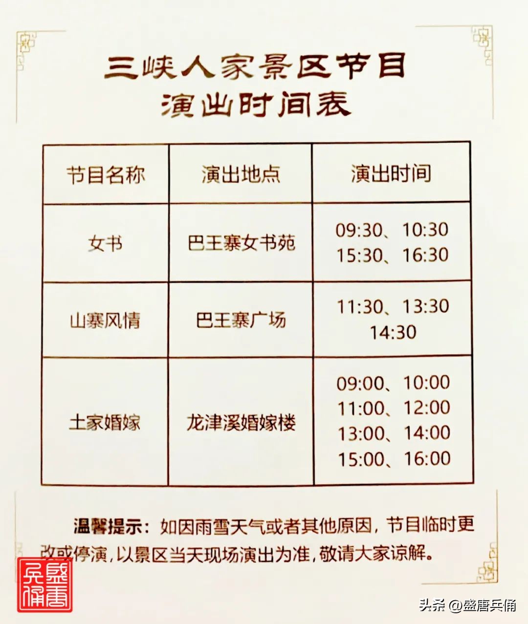 以三峡旅游闻名的湖北宜昌,长江三峡西陵峡美妙风光