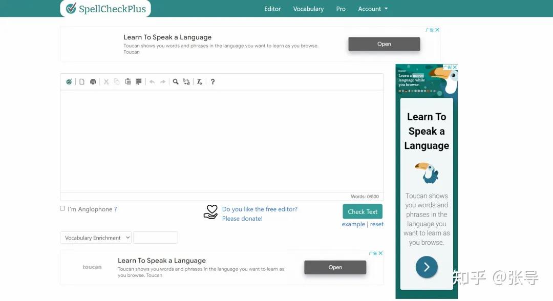 写论文你应该先收藏这些网站,写论文哪些网站可以参考