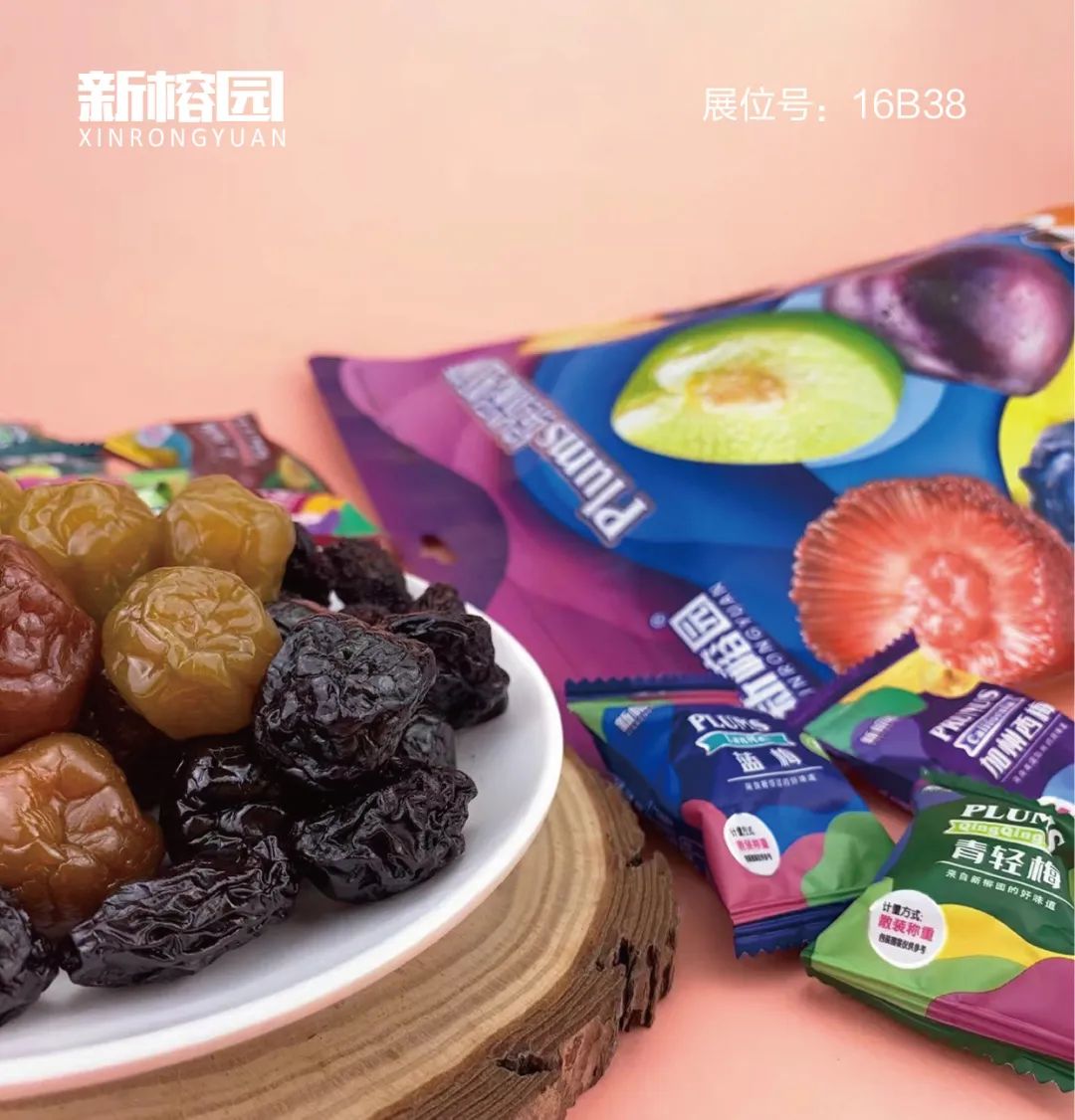 软糖还能做什么果冻,软糖能做什么好吃的