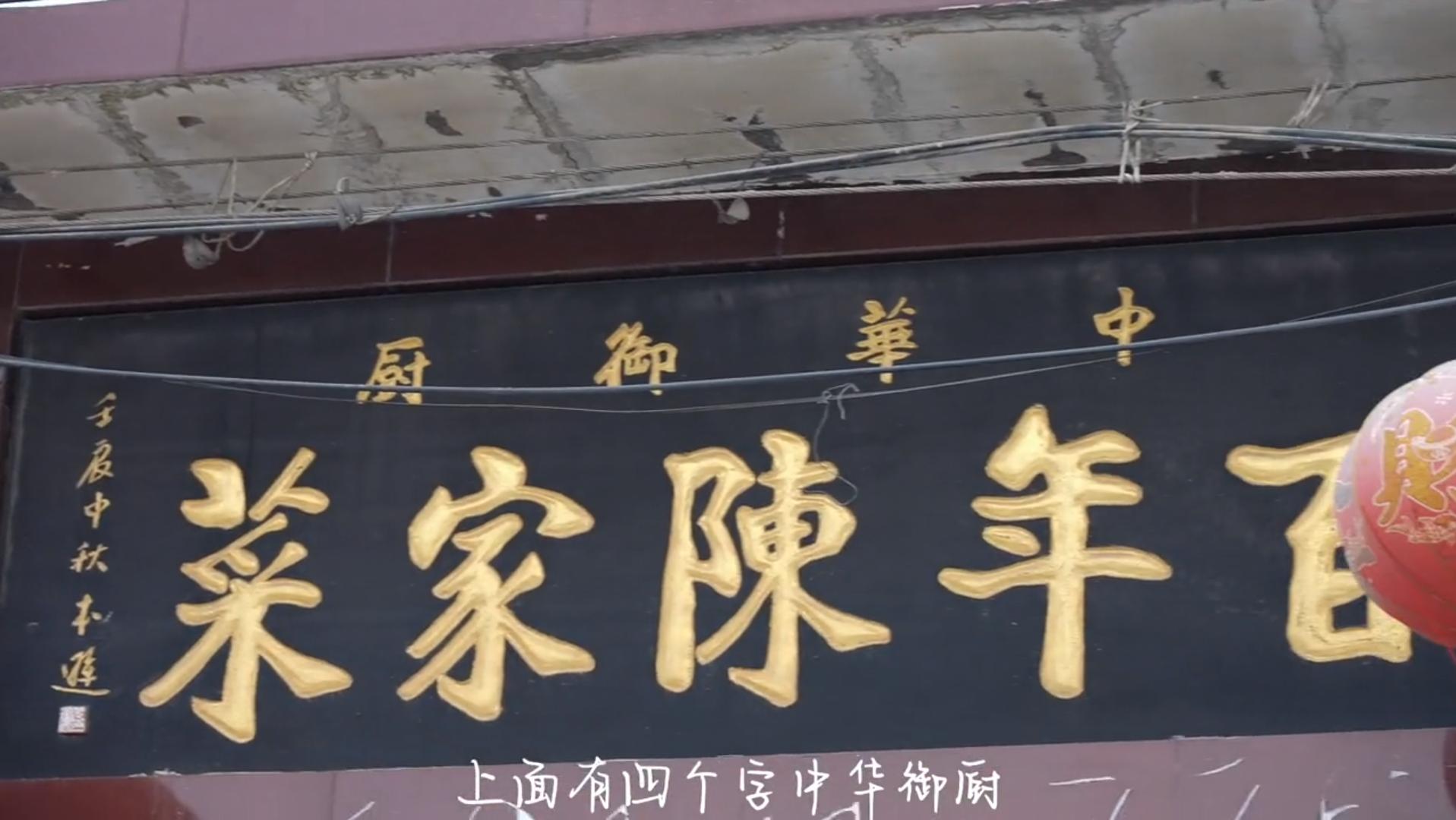 洛阳和开封哪个小吃多,美食洛阳和开封谁的美食更能打