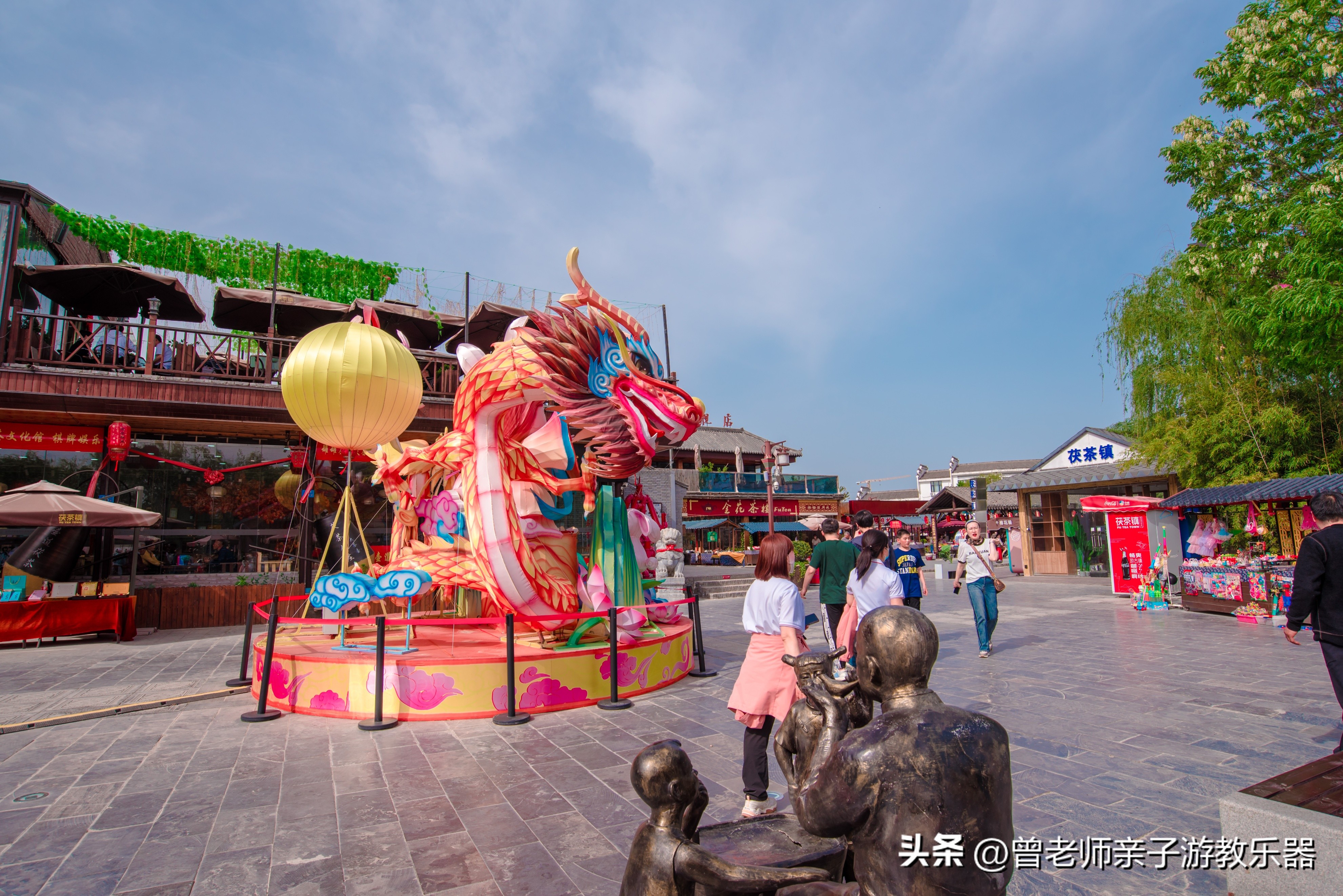 西安民俗村旅游景点攻略大全,西安周边特色古镇老街