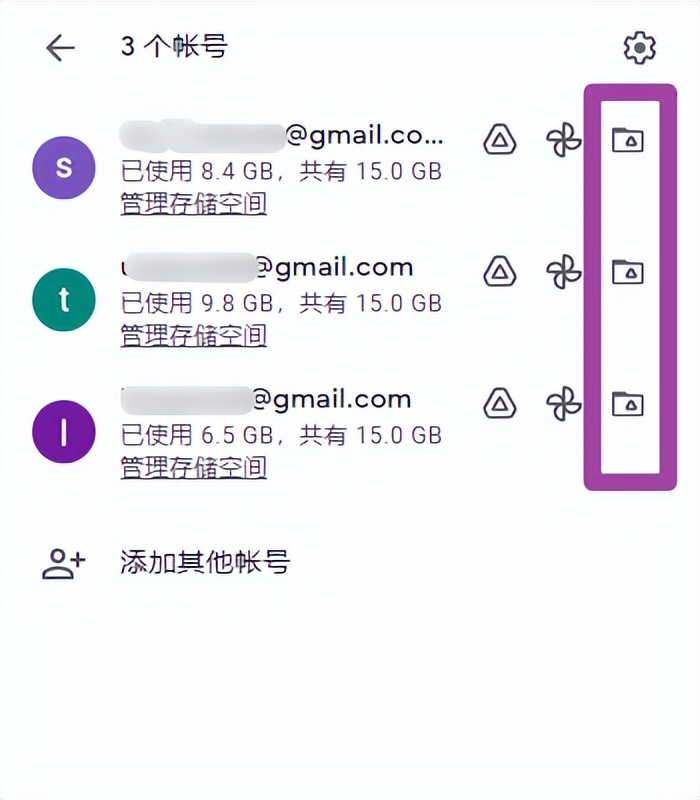 谷歌云端硬盘怎么进去,谷歌云端硬盘如何上传