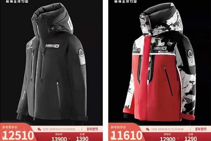 女子买二手包包竟发现小票签名,女子买二手包里竟装着大牌首饰