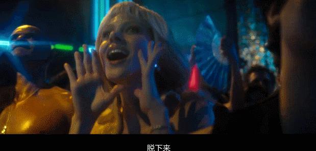 *欲肉**满满，一个脱衣舞中的“美国梦”，美版《狂飙》太狂了！