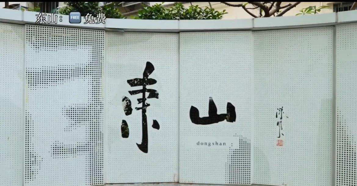 广州游玩攻略穷游,广州游玩攻略三天两夜