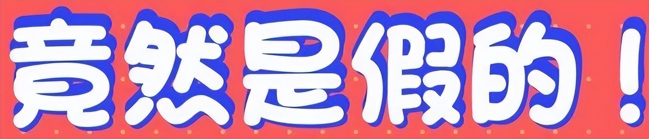 在家就能做的高薪工作,在家可以做什么高薪工作