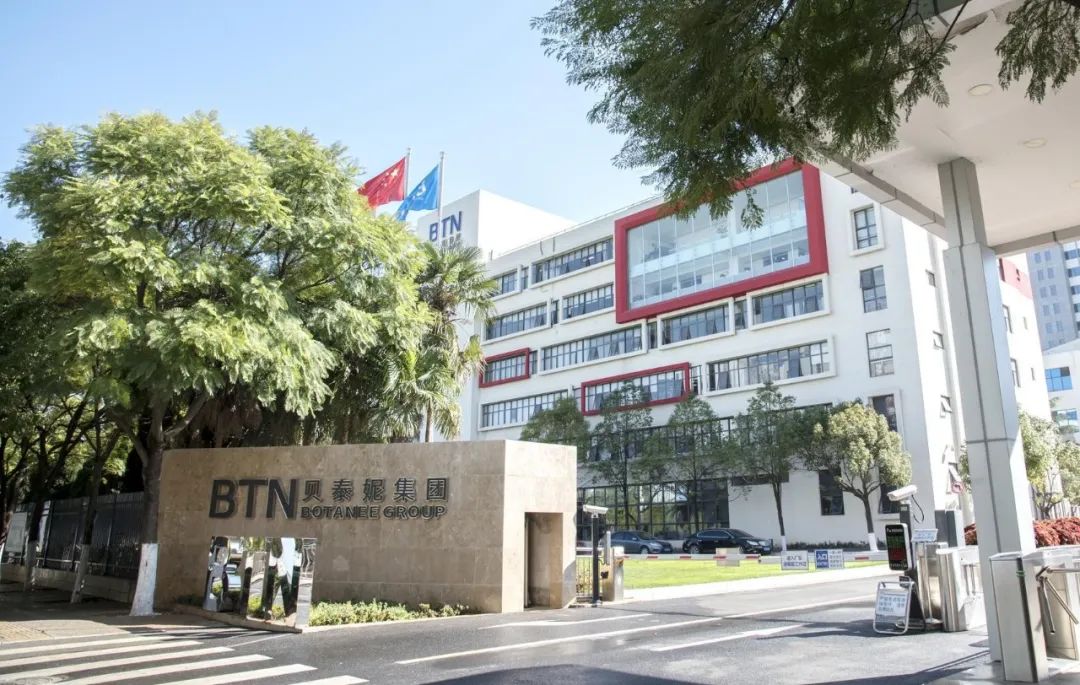 「美妆」贝泰妮新品牌“AOXMED瑷科缦”上线，进军高端护肤品