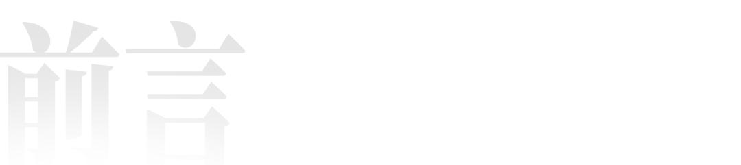 缈昏瘧杈炶亴,鑻辫绂昏亴瀵硅瘽