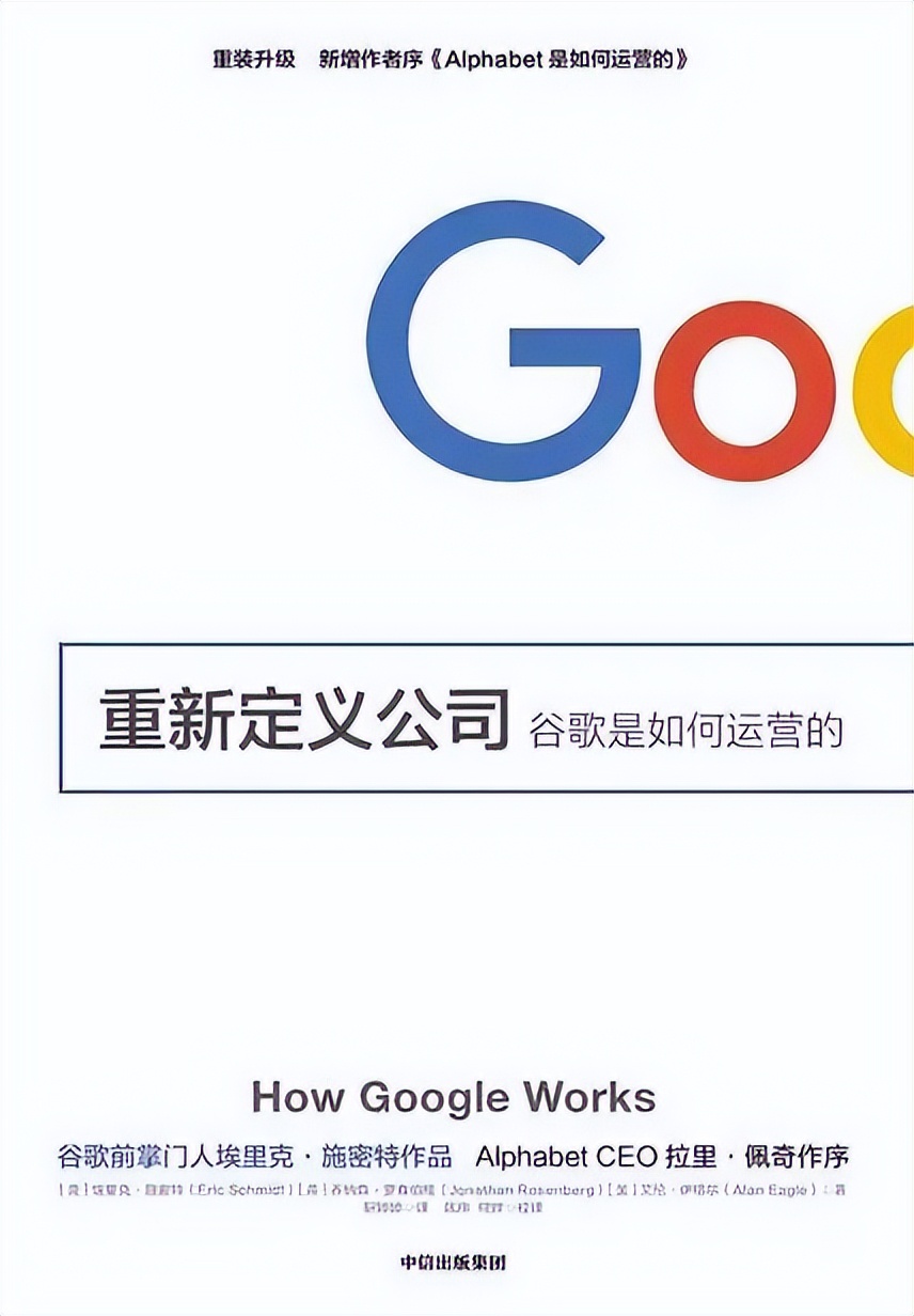 商科零基础入门书籍,读商科到底选哪个专业